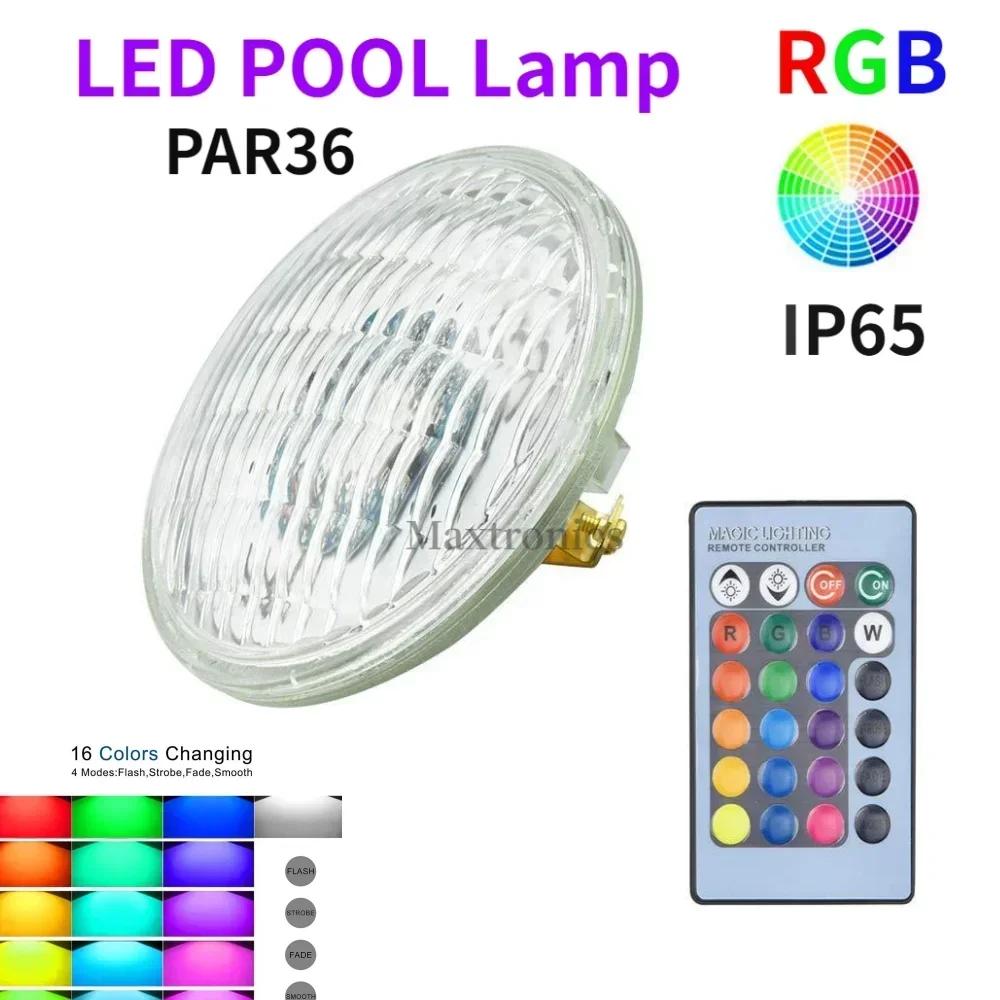 RGB LED  , G53    ,  60x111mm PAR36, IP65 , AC DC12V, 9W